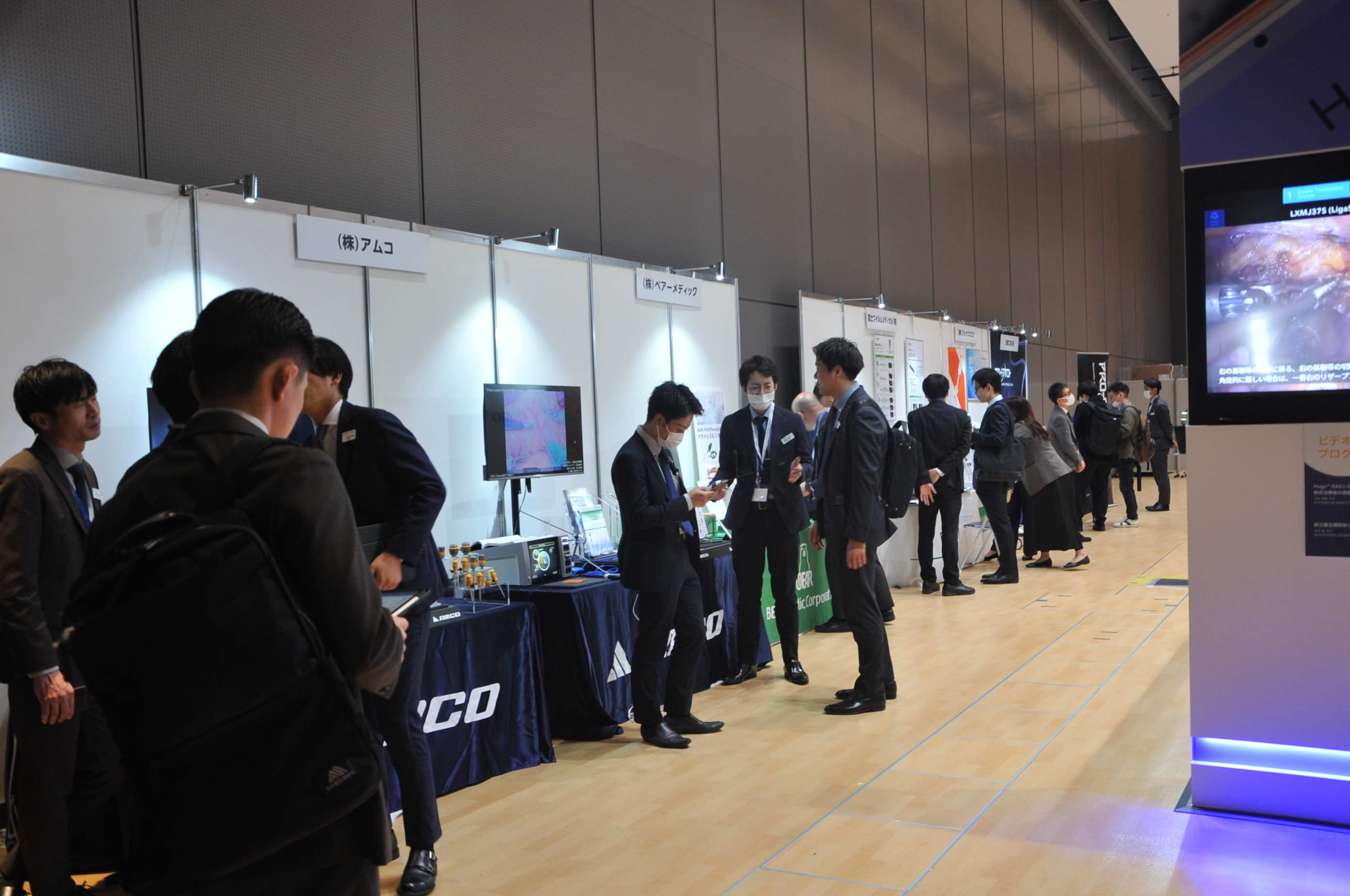 Scenes from the 17th Annual Congress of Japan Robotic Surgery Society 3