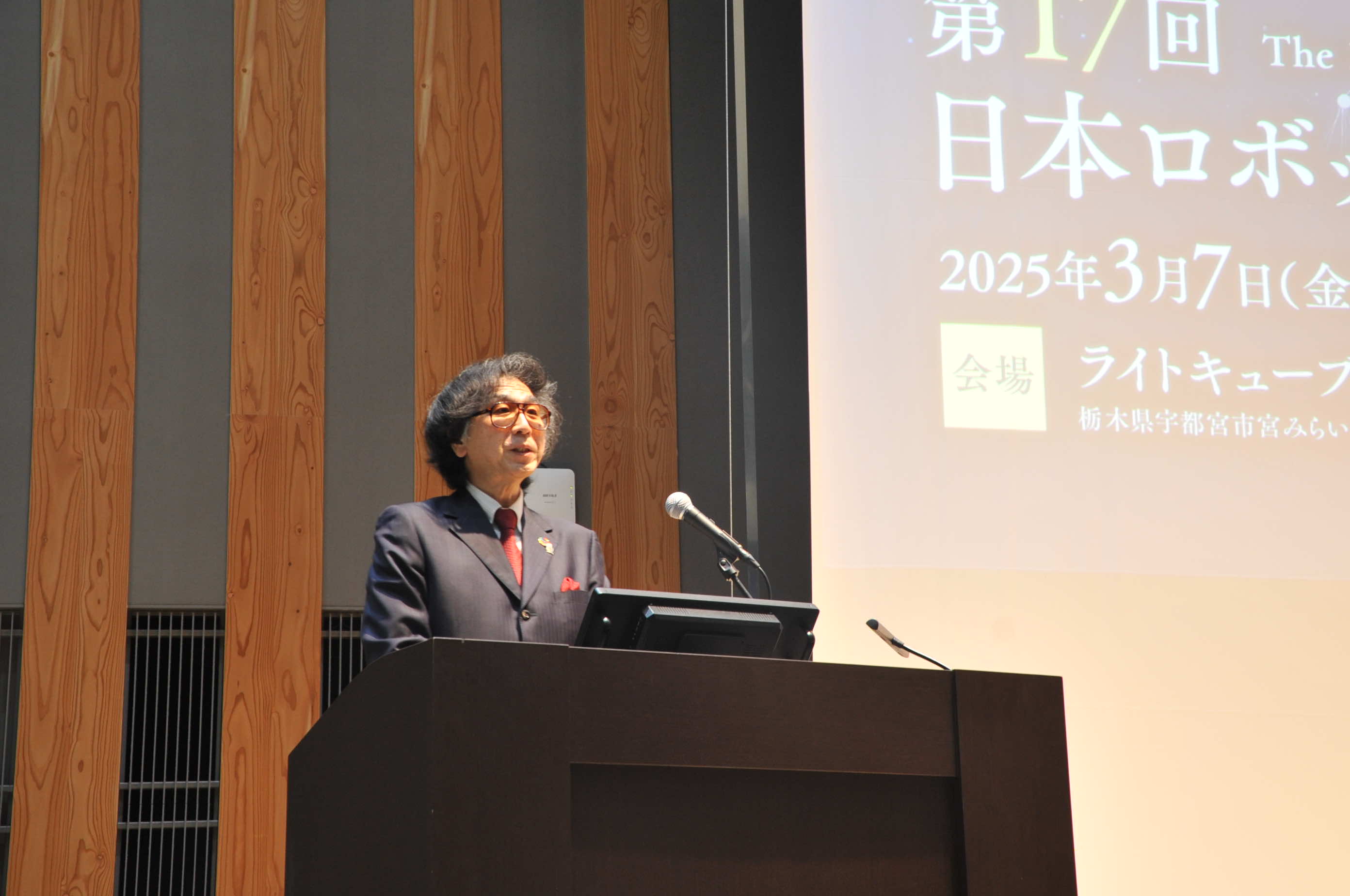 Scenes from the 17th Annual Congress of Japan Robotic Surgery Society 6